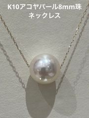 Petite Tete 10K オパールネックレス - メルカリ