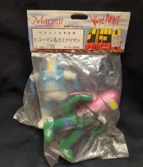 2025年最新】ビニパラ マーミットの人気アイテム - メルカリ