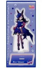 【中古】アクリルスタンド・アクリルパネル ライスシャワー アクリルスタンド vol.4 「ウマ娘 プリティーダービー」