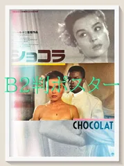 2026年最新】ミレーユ・ペリエの人気アイテム - メルカリ 2026年最新】ミレーユ・ペリエの人気アイテム - メルカリ