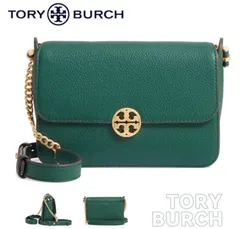 2023年最新】TORY BURCH トリー バーチ クロスボディ チェーン