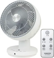 [山善] サーキュレーター DCモーター 静音 30畳 (換気/空気循環) 山善] サーキュレーター DCモーター 静音 30畳 (換気/空気循環) 上下