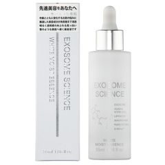 ライフサイエンスラボ ヒトサイタイ血幹細胞美容液 定価13200円