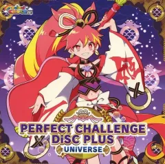 【まとめ売り】maimaiでらっくす CD SEGA様「maimai でらっくす ベストアルバムちほー2」楽曲収録