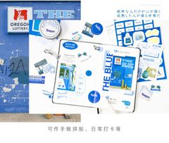 ブルー　インテリア　英字　紙素材　コラージュ　デザインペーパー　ステッカー　メモ