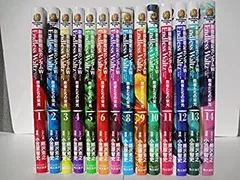 2025年最新】新機動戦記ガンダムW Endless Waltz 敗者たちの栄光