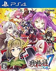 【中古-非常に良い】 戦極姫7~戦雲つらぬく紅蓮の遺志~ - PS4
