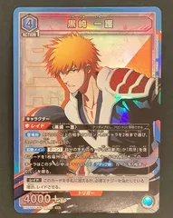 ユニオンアリーナ 黒崎一護 ap 星2 パラレル PSA10 連番 ユニオンアリーナ黒崎一護星2 パラレルブリーチBLEACH