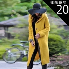 種類20：グリーン/2XL フーディー ニットカーディガン レディース コート アウター ロングコート チェスターコート ロング ロング丈 袖あり 長袖 ボリューム袖 フード付き ポケット リブ 前開き リブニット 編み込み ニット かわいい 大人可愛い きれ