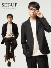 ジャケット セットアップ 上下セット メンズ ストレッチ 無地 テーラード ジャケット ノータックパンツ rgset 【WEB限定】 ブラック