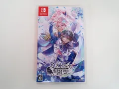 Switch ミストニアの翅望 The Lost Delight