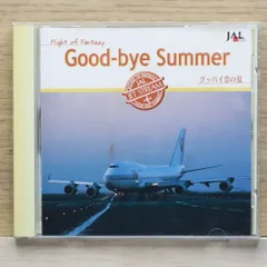 2025年最新】jetstream cdの人気アイテム - メルカリ