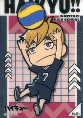 Item thumbnail for item 1c265d76-f614-4bc3-b311-6419030cfa28