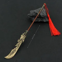 【激レア】ボークス関羽雲長　ガレージキット キャラグミン 1/4 関羽雲長 | ボークス公式 ホビー天国