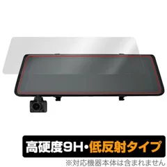 2025年最新】mrc-pro1gの人気アイテム - メルカリ