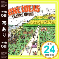 【帯あり】Thanks Giving [CD] NINE IDEAS_07