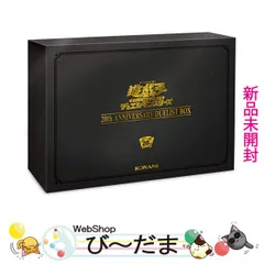 【遊戯王】anniversary puck 2nd 希少　未開封Box/デッキ/パック