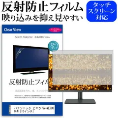 2025年最新】パナソニック SV-ME7000-Wの人気アイテム - メルカリ