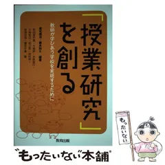 2024年最新】藤本和久の人気アイテム - メルカリ