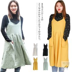 【】エプロン ワンピース おしゃれ かわいい ナチュラル ふんわり ドレス カフェ 韓国 無地 シンプル 北欧 保育士 レストラン 美容
