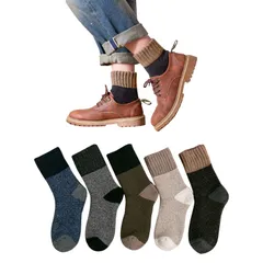 【人気商品】メンズ 冷えとり靴下 睡眠 部屋 スポーツ ウールソックス 保温 室内 24-28cm(5組) あったか靴下 裏起毛 冬用 男性靴下 おしゃれ 防寒くつした ルームソックス 暖かい 厚手ソックス 冬 靴下メンズ [Yazon]