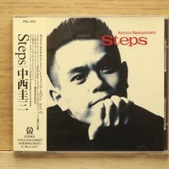 국내반 CD 나카니시 케이조/Keizo Nakanishi ■ Steps [PICL1051/4988102060251]Y52183