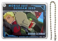 【中古】キーホルダー ディアッカ・エルスマン＆バスターガンダム 「機動戦士ガンダムSEED FREEDOM×animatecafe CoLottaトレーディングアクリルプレートキーホルダー」