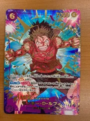 状態A モンキー・D・ルフィ SP EB02-061 SEC パラレル ONE PIECE ワンピースカードゲーム