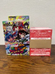 デュエマ　スクラッチ　まとめ売り 2025年最新】スクラッチキャンペーン デュエマの人気アイテム