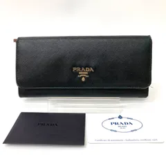 2024年最新】プラダ 長財布 SAFFIANO MULTI PRADA 1MH132 ZLP NOC-SAB