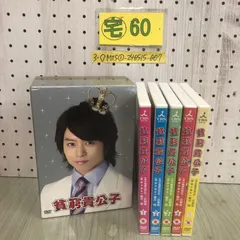 2024年最新】櫻井翔 サインの人気アイテム - メルカリ