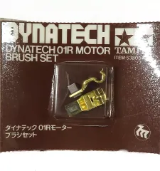 2025年最新】ダイナテック 01Rの人気アイテム - メルカリ