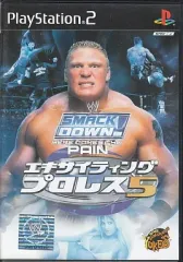 【中古】PS2ソフト エキサイティングプロレス5 [通常版]