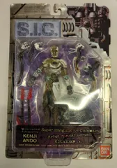 2025年最新】S.I.C 仮面ライダー キカイダー00の人気アイテム