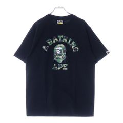AD2024コムデギャルソン　トラックジャケット コムデギャルソン情報のすべてがここに｜CDG FREAK