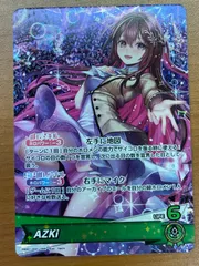 2025年最新】ホロライブカード osrの人気アイテム - メルカリ