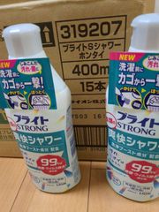 ブライト　ストロング　爽快シャワー　本体　1ケース(15本入)