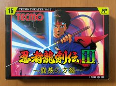 ◇美品◇ TECMO  忍者龍剣伝Ⅲ  黄泉の方船　箱説付き　ファミコンソフト