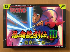 ファミコン まとめ売り スケバン刑事 忍者龍剣伝 2点セット 忍者龍剣伝 II [ファミコン]の通販 by Retro Cleo Valley ｜ラクマ