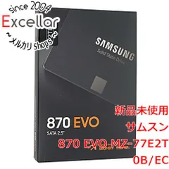 SSD 2TB 2.5インチ 未使用(未開封) - PCパーツ