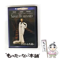 2025年最新】グロリア dvdの人気アイテム - メルカリ