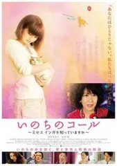 2026年最新】dvd 安田美沙子の人気アイテム - メルカリ