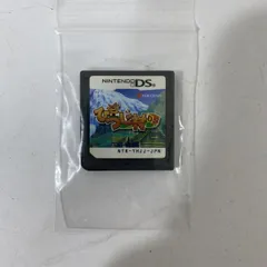 読込確認済み NintendoDS 箱庭生活 ひつじ村DS ソフト 【送料無料】AAL0723S6877/0809