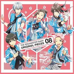 아이돌 마스터 SideM THE IDOLM◎STER SideM ORIGIN◎L PIECES 08