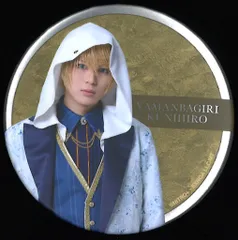 ミュージカル 刀剣乱舞 陸奥一蓮 缶バッジ 内番服 山姥切国広 セット ミュージカル 刀剣乱舞 陸奥一蓮 缶バッジ 内番服 山姥切国広