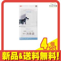 Item thumbnail for item a8c5aa93-475c-4643-8fb2-1bef76166f06