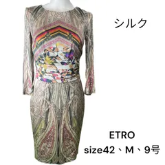 新品同様❗️ETRO エトロ 美しいフローラルフラワー柄　シルクロングワンピース ETRO - 新品同様❗️ETRO エトロ 美しいフローラルフラワー柄