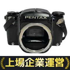 限定値下げペンタックス6×7 レンズ付き 2.jpg