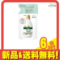 Item thumbnail for item 874e48f9-fa3b-49ec-bf6d-6ef87ccfdb8d