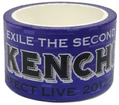 【中古】シール・ステッカー 橘ケンチ マスキングテープ 「EXILE THE SECOND PERFECT LIVE 2012-2020」 会場限定カプセル景品